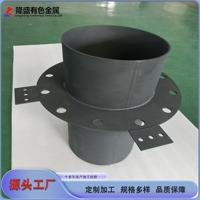 宝鸡隆盛供应各钛阳极 钛电极 应用污水处理 电解电镀 果蔬用