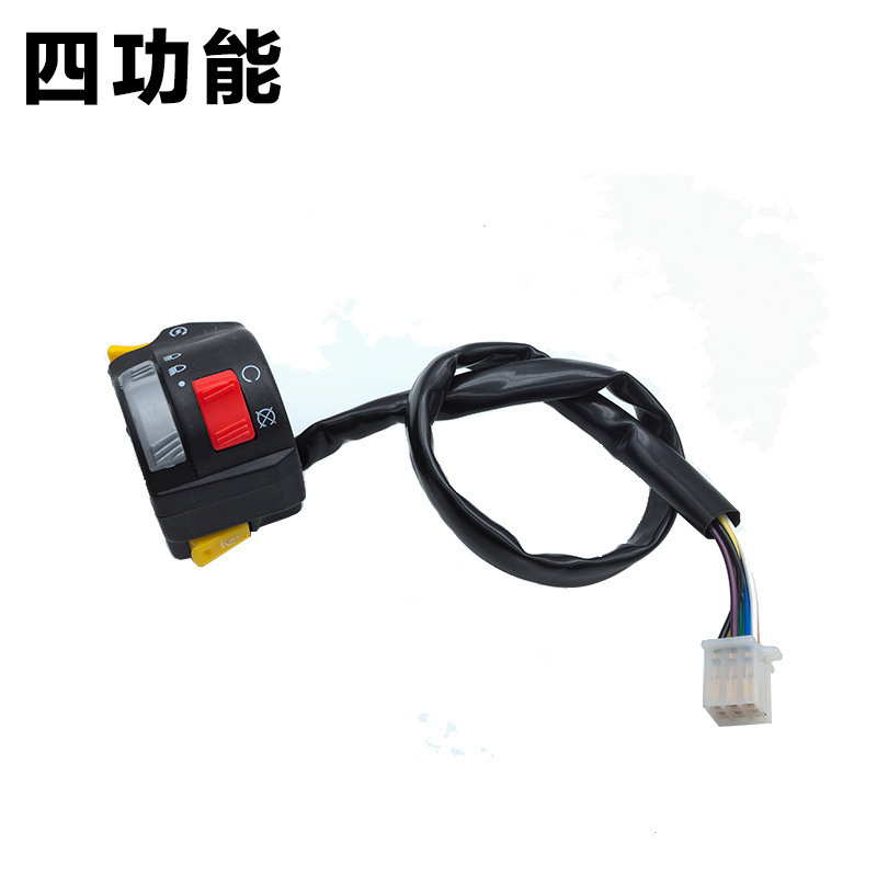 Huayang T4K2K6R Off-Road MotoRcycle Left HandlebaR Seat Switch StaRt Switch Headlight HoRn Switch HandlebaR