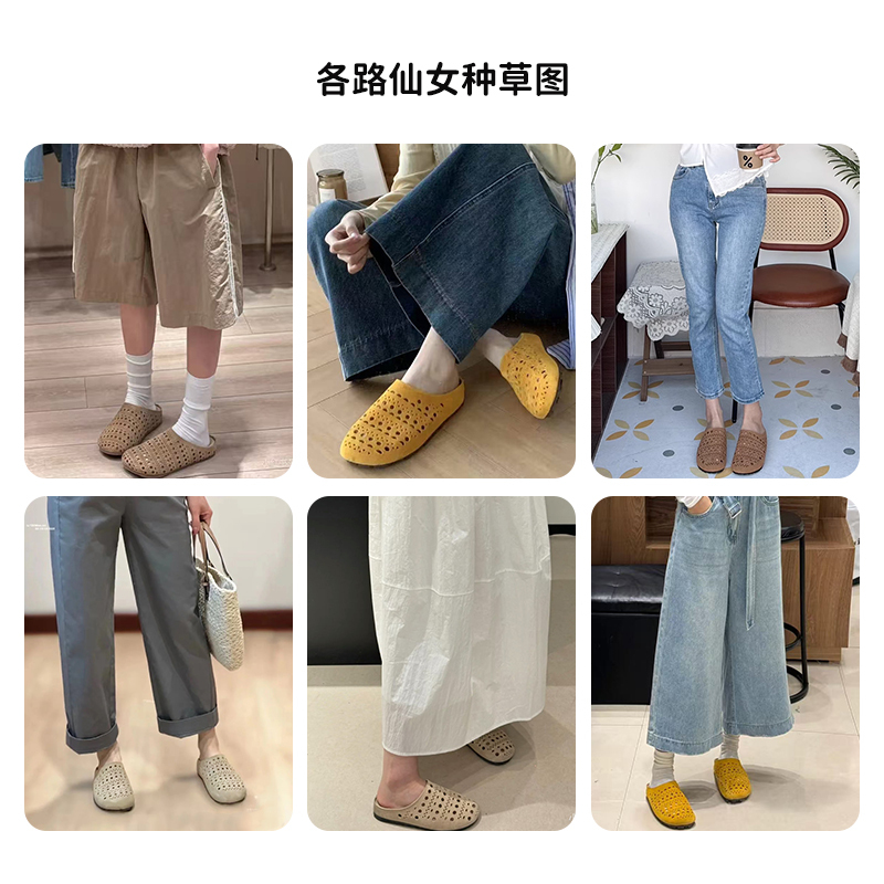 牛皮版镂空雕花包头半拖女软底软面厚底懒人洞洞鞋勃肯鞋外穿批发|undefined