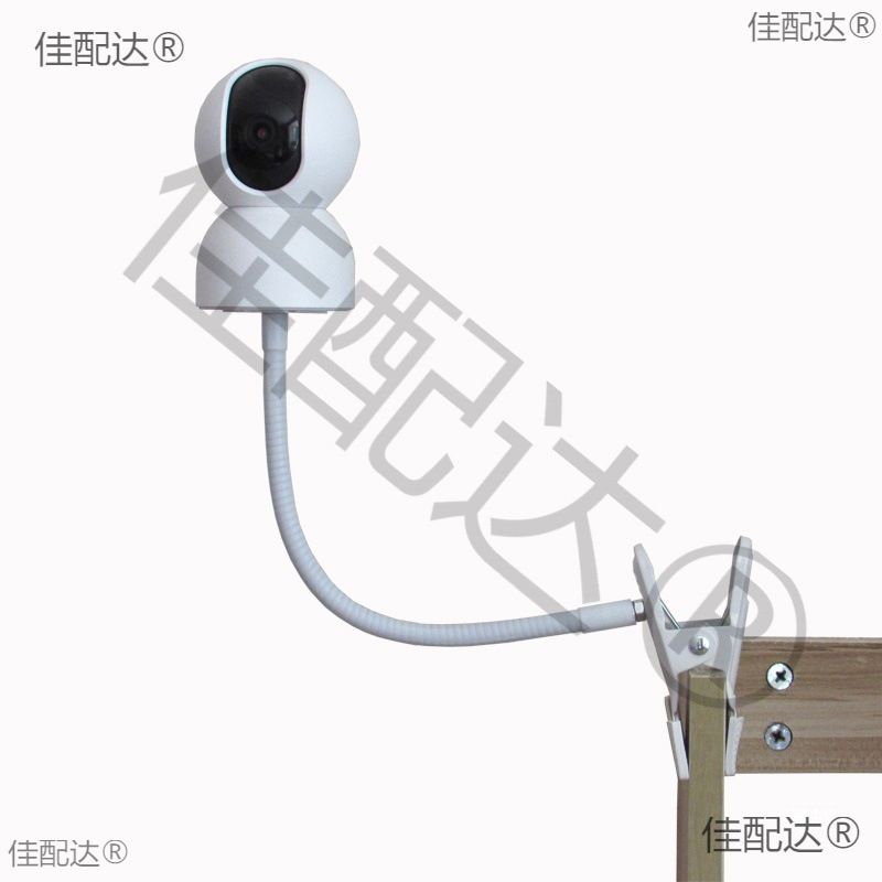 监控摄像头底座固定支架室内夹子桌子免打孔适用萤石乐橙通用