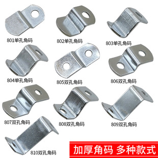 Z�͹��Ͱ����FL��ֱ����򮋿�Ǵa����B�Ӽ�90�ȹ̶�200���b