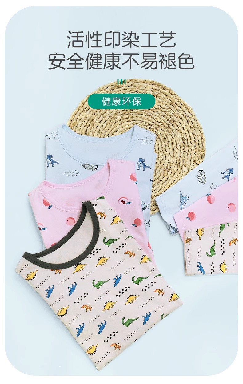 O1CN01z48VXs1QZSwsDBXOS_!!3190