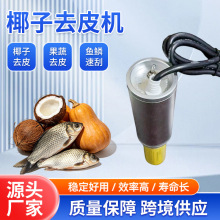 Ҭ��ȥƤ�C���~�[Ҭ����Ƥ�C����ȥƤ�C���߼ӹ����^�Ϲ϶��ϲ��}
