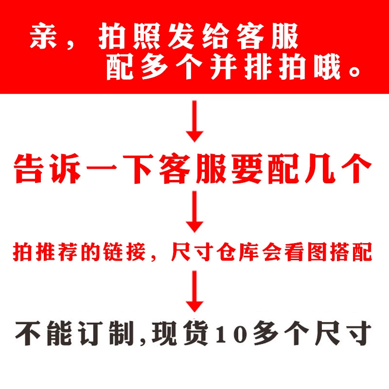 TV, transparent remote control, waterproof universal protective case