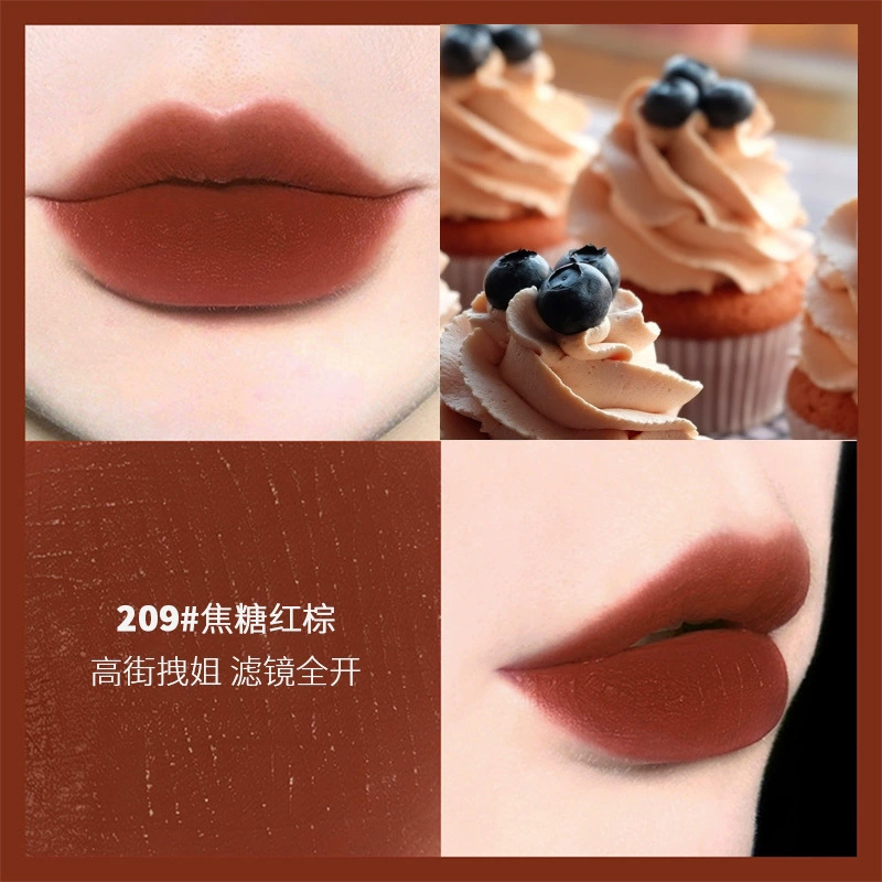 Light and thin matte lipstick, long-term effect
