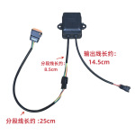 电动车载USB手机充电器5V2A电瓶车宽电压快充18W四线手机充电器头