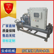 �ݗU��ˮ�C�����͖|ݸ�S�ҹ��I�O����w����Ҍ����ݗU��ˮ�C����