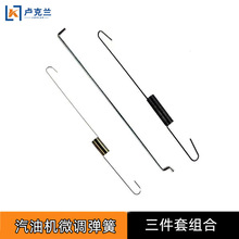 ���͙C�����λ����168FGX160΢�{�����{�����U���ɴ�С�{������