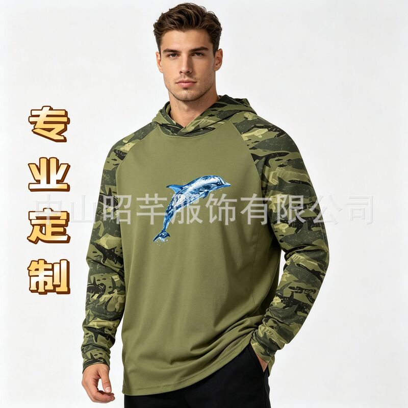 Manufacturer Customizes Cross-Border Camouflage Fishing Shirts, Lightweight Long-Sleeved Outdoor Sublimation Sports Shirts, and Customizes Them with Pictures and Samples Manufacturer Customizes Cross-Border Camouflage Fishing Shirts, Lightweight Long-Sleeved Outdoor Sublimation Sports Shirts, and Customizes Them with Pictures and Samples