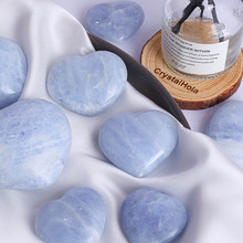 天然水晶天青石爱心把玩原石打磨家居装饰配件心形摆件手把件批发