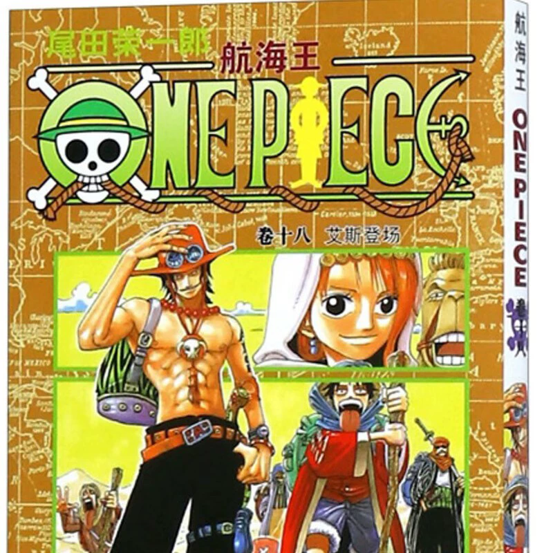 Подлинная манга-серия One Piece 1-108, аниме с горячей кровью, японский комикс, двумерная японская анимация