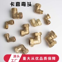 ���S�Ҷ��ơ��S�~���׏��^35mm42mm54mm���~���⺸�ӵȏ����^���