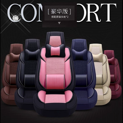 Seat cushion, seat cover — XR-V Cushion Jedling Cushion