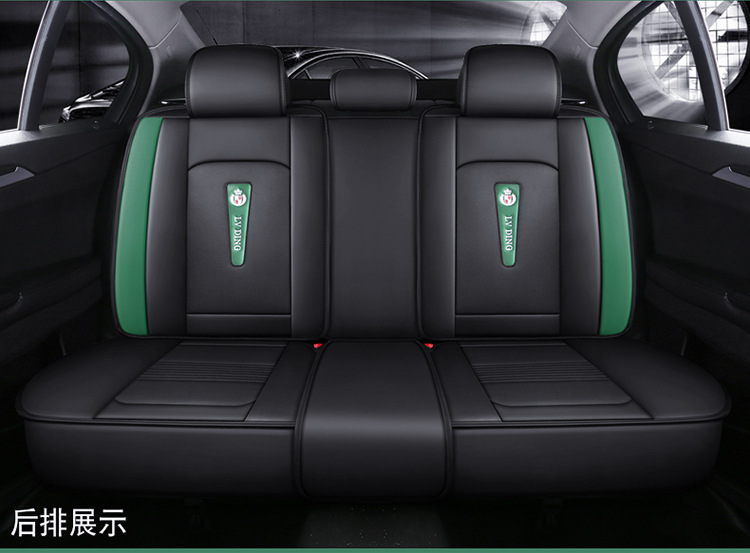 New Full Leather Car Seat Cushion for All Seasons, Full Surround Four-Season Cushion, Car Supplies Seat Cover Manufacturer Wholesale