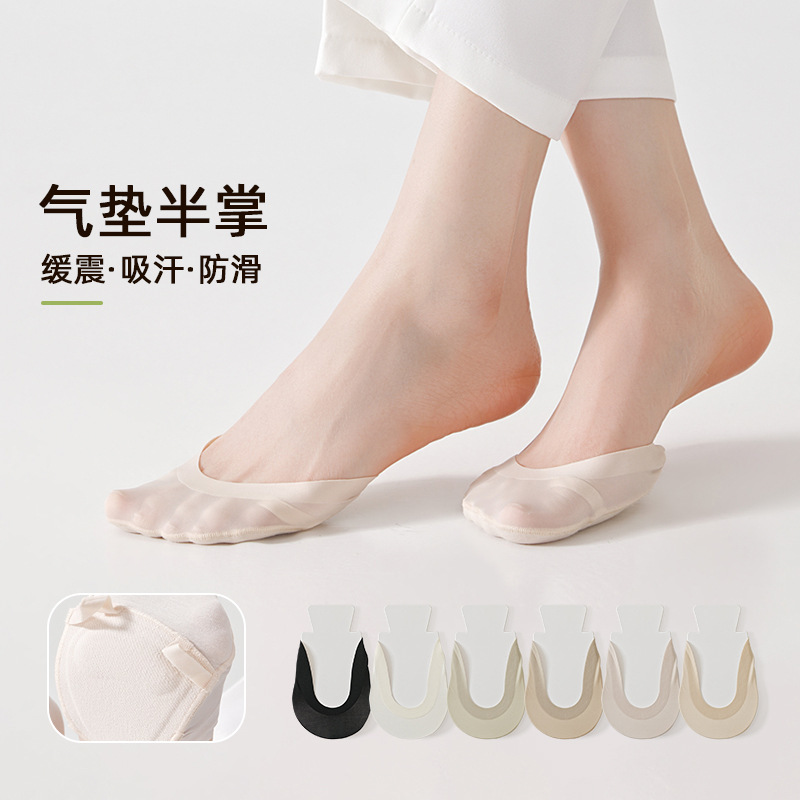 Half-Foot Socks for Women, Summer High Heels, Invisible Shallow Front Foot Socks, Sponge Pads, Anti-Wear, Non-Slip, Birkenstock Shoe Slipper Socks
