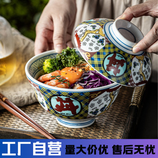 ��ʽ�մ�ţ�S�����ϵꌣ��������ţ�����͹Ň��L�����һ���l