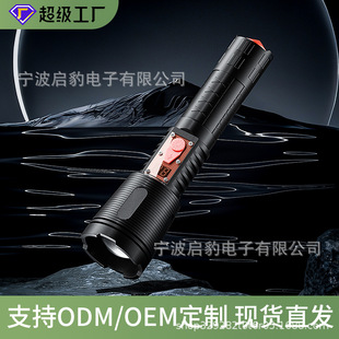 ���S����׃���������Ͳ�h�䑪��type-c�����@�ƴ��F�������