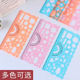 中性笔;笔记本记事本;拼图、拼板