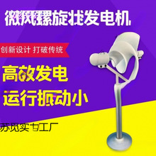 ΢���������L���l늙C ������õ����ģ��΢�L���� �ƌW���l늟�