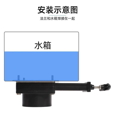 Other Car Modifications valve clean water valve sewage valve