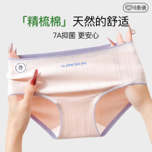 �������ޟo�۲��A��Ůʿ��ѝ���s���m͸��7A�־����dŮ����ѝ