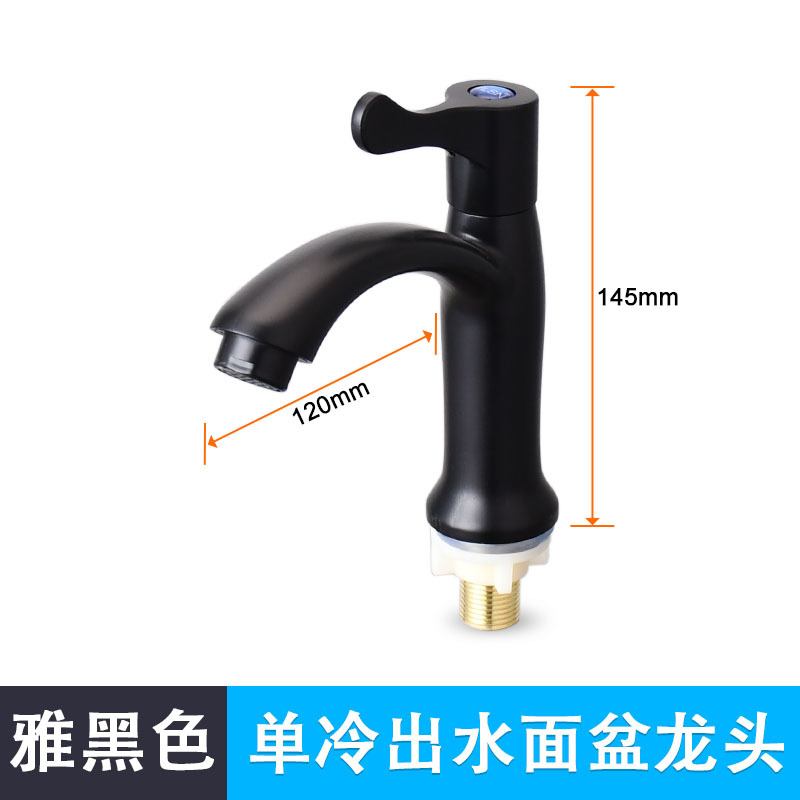 Fabricantes al por mayor grifo de lavabo lavabo salida de agua fría simple lavabo para el hogar de un solo orificio lavabo de mesa grifo de lavabo