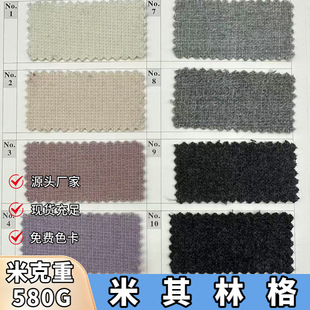 �����ָ�580g�p���ؽq��ɫ�ﶬ�r��Ů�bë�ش�������Ьñ��ż����