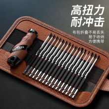 ݽzbһF÷^M϶๦ܶݽz]