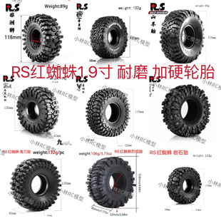 1.9��RS�t֩��1/10��������݆̥�׿�SCX10TRX490046ͨ��