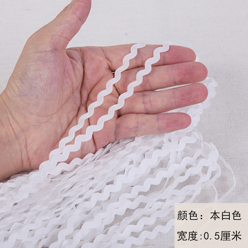 Corrugada de polipropileno tipo S banda diy accesorios de ropa 0.5CM marinería sofá cortina decoración encaje 24m