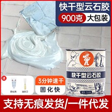 �ʯ�z������ʯ��ճ�τ�����ʯÓ���ޏ͸�ɴu���a�zˮ�̻���ab�z