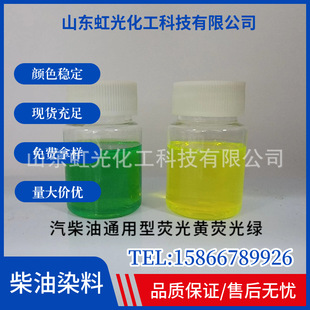 �ɹ����ɫ�� ����ɫ�� �ɹ�G�ɹ��S���;G ���ܲ���Ⱦ��