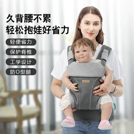 腰凳背带;睡袋、防踢被;挡风衣/被