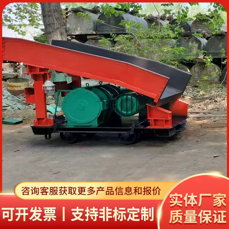 P30B耙斗装岩机源头厂家矿山施工设备耙斗装岩机操作灵活