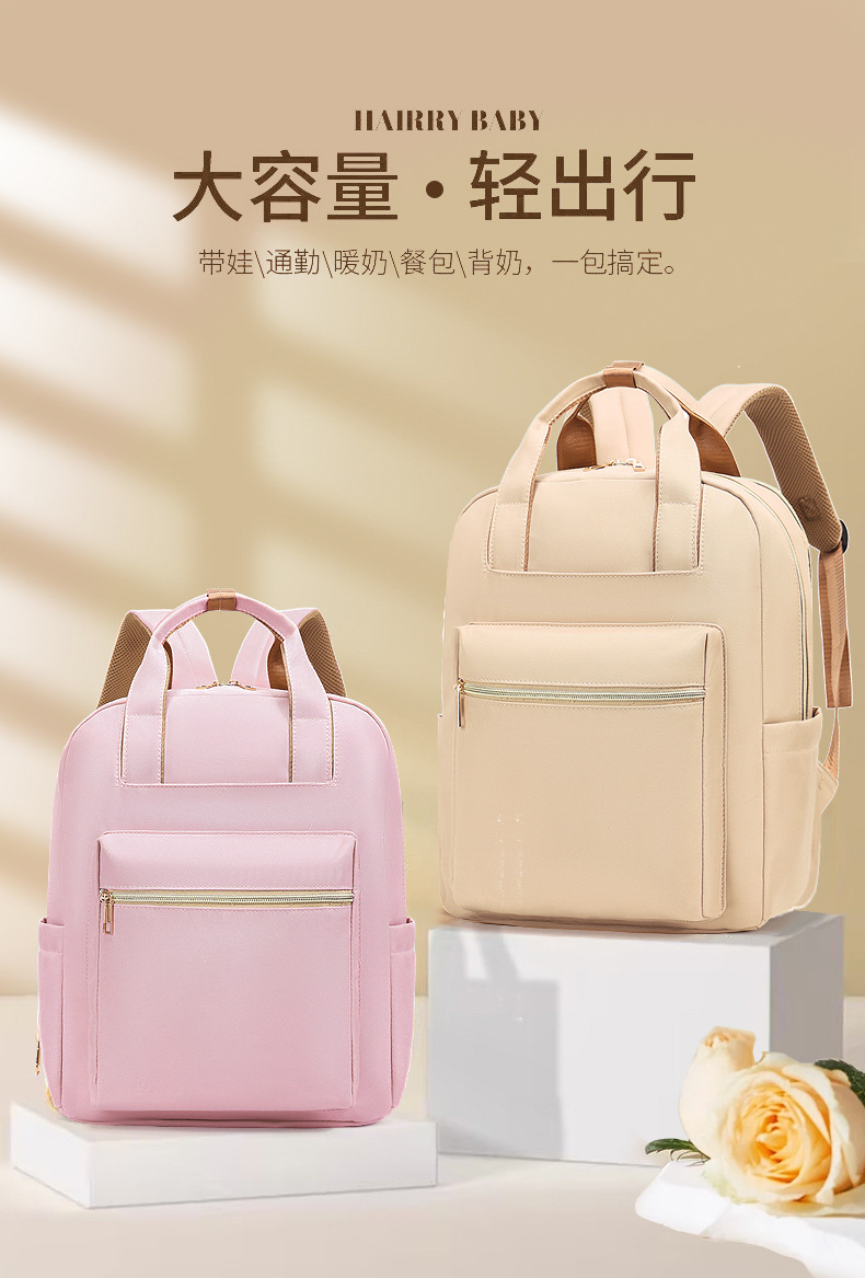 Schoolbag for girls, middle school students, college students, simple and large-capacity forest-themed backpack, Instagram, niche primary school students' hand-held backpack undefined