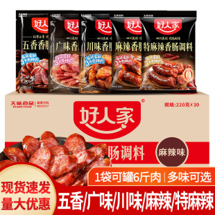 ���]���˼����c�{���Ĵ��Vζ��ζ�����������L���c�����c�¹����c