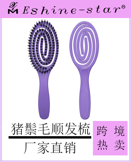 熱賣(mài)模板6-恢復(fù)的.....