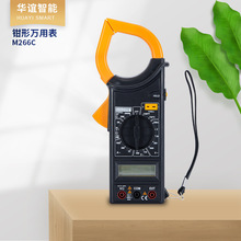 �ֳ�ʽ�����Q���f�ܱ� �Q�α������Qʽ����� �Q���f�ñ�M266C