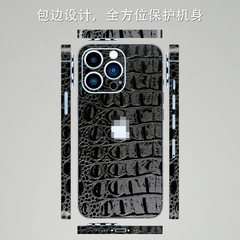 iPhone 15 Pro Max Crocodile Texture Back Cover Compatible with Apple 14 Phone Case 13 Full Body Wrap 12 Sticker Film