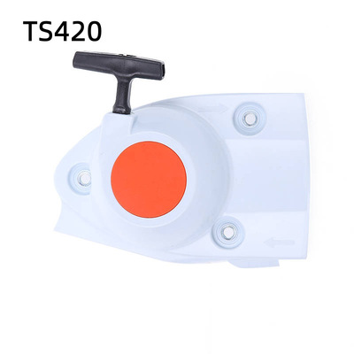 启动器适用TS410TS420480i510i4238-190-0302油锯手拉器汽油锯