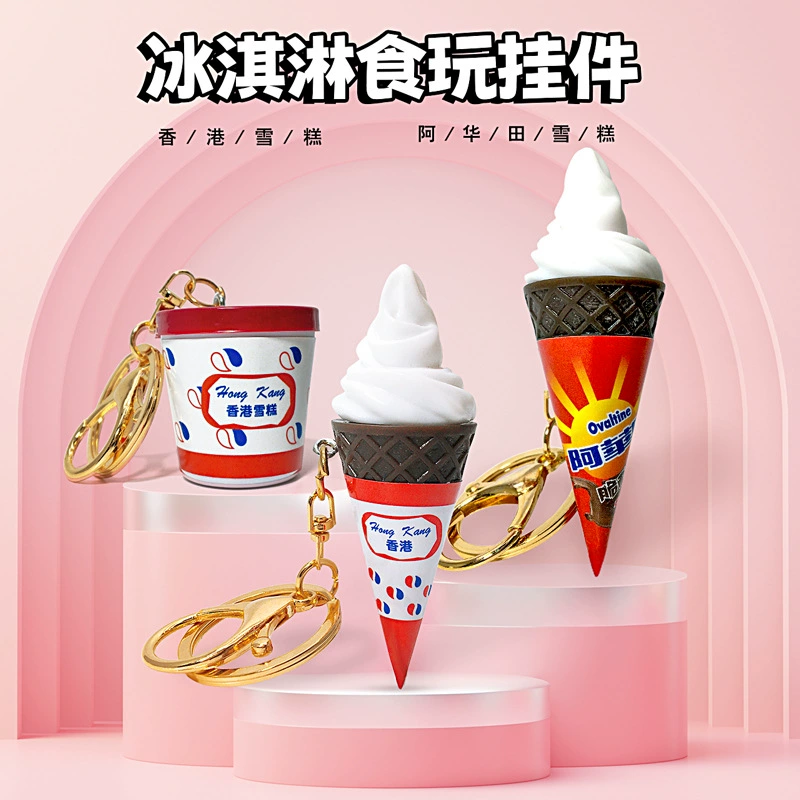 Realistic pendant, food play for ice cream handmade, Hong Kong, ice cream, DIY