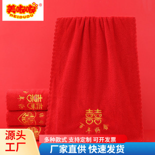 ɺ���q�të����Y�úϽ�ϲ���Yͬ�İ��ֶY��tɫϲɺ���që��