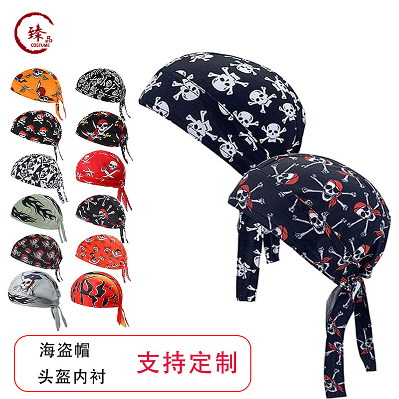 Cross-border Outdoor Skull Pirate Hat Riding Helmet Lining Baotou Hat Sports Breathable Sweat-absorbent Running Mountain Climbing Hat