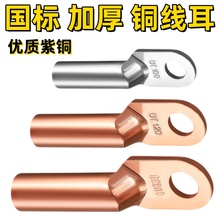 ����DT�~���ӽӾ��������~��|���^�䉺�~����������a50/70ƽ��