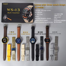 跨境WS-13智能手表蓝牙通话三表带高清圆屏离线支付smartwatch