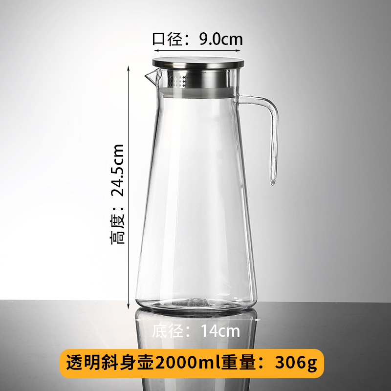 Olla de amarre acrílica, PC resistente a altas temperaturas, tetera fría, tetera gruesa, tetera fría especial para hotel, olla de jugo, almacenamiento de agua en el hogar image 35