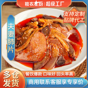 �Z�r���޷�Ƭ260g�A�Ʋ����������С����w��ӟἴʳ�S�����l