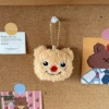 Butter bear head