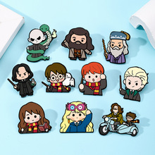 哈利波特胸针锌合金环保材质卡通人物赫敏罗恩伏地魔书包装饰胸针