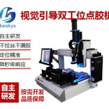 ���Sȫ�Ԅ��c�z�C ���ٷ����c�z���z���z�T���c�z�C ��չ��z